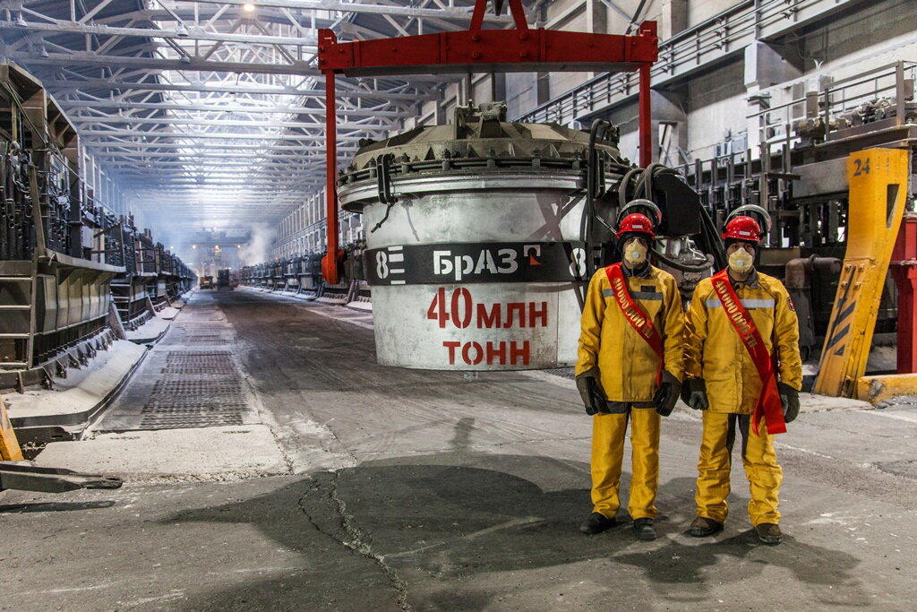 Браза браза текст. Браза браза текст. Braza. Браза браза текст. Same energy что значит.