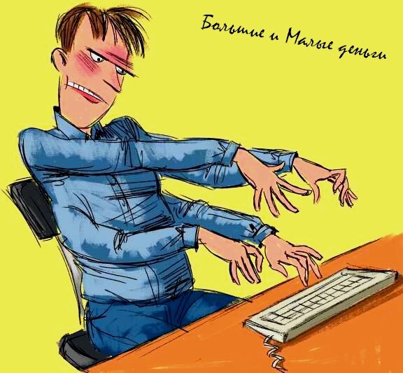 Так ничего не изменить...