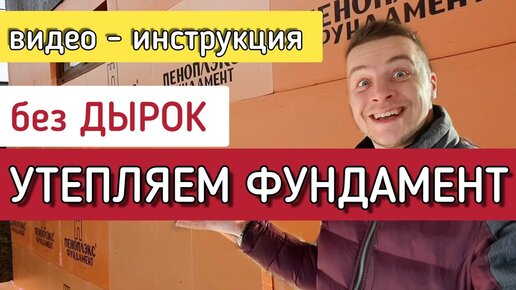 Сколько кирпича заменяет Пеноплекс или как сэкономить на кладке?