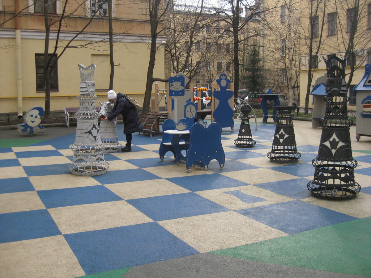 2021 год, СПб, Шахматный дворик
