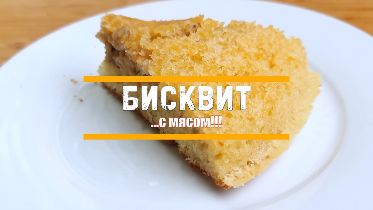 Начинки для тортов