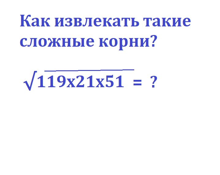 Т_М