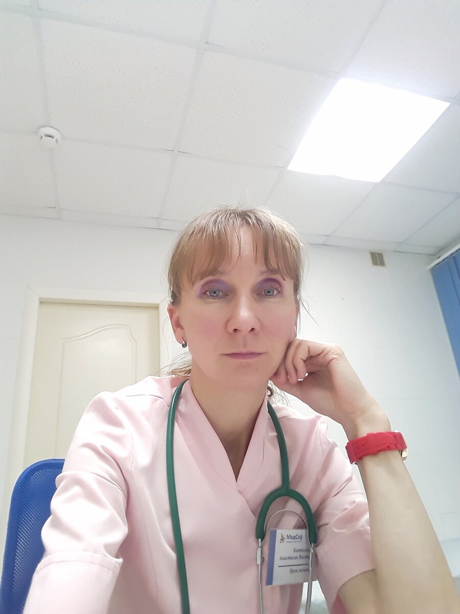 Катюхина Анастасия Викторовна