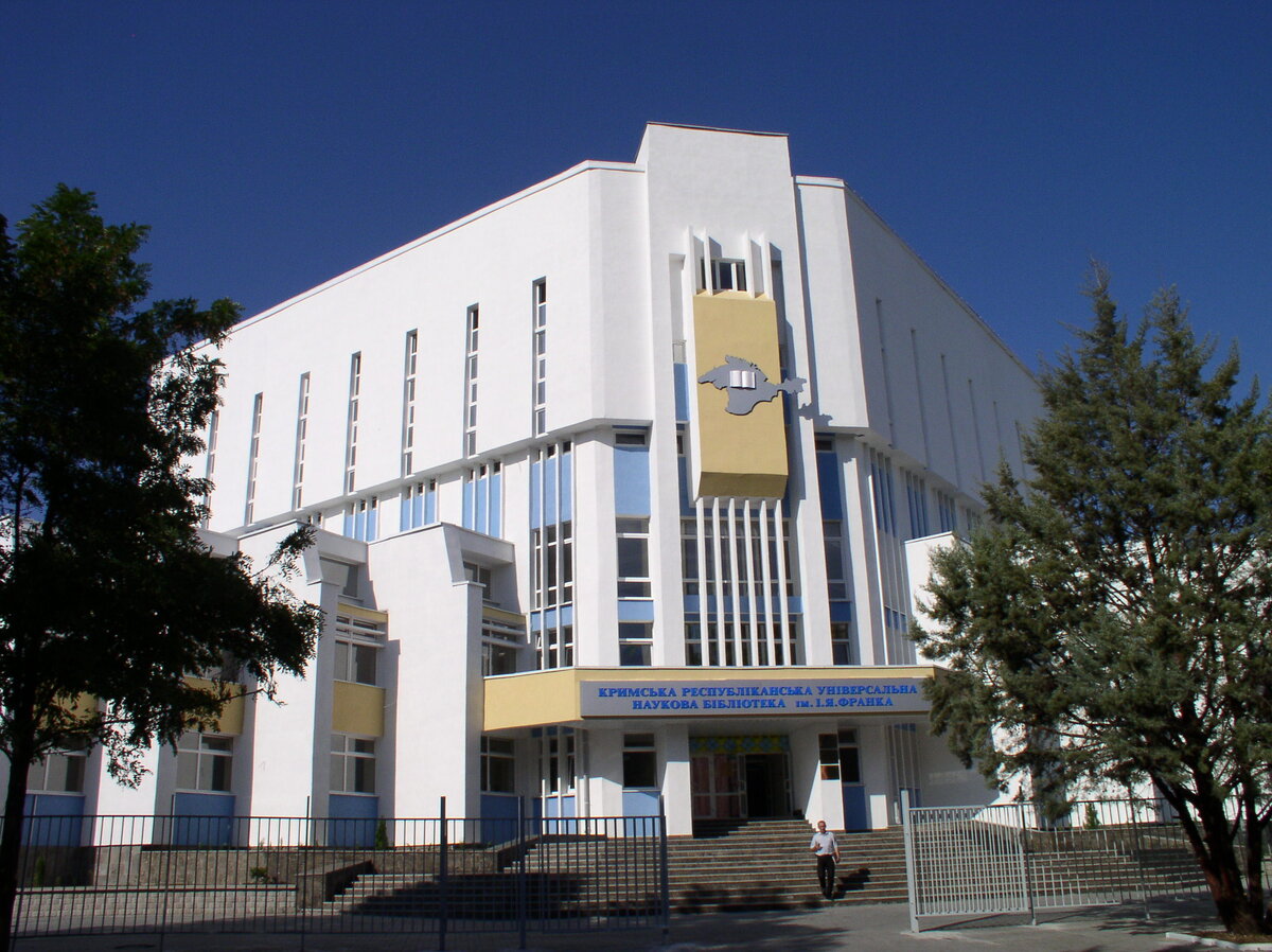 фото Олега Кожуховского