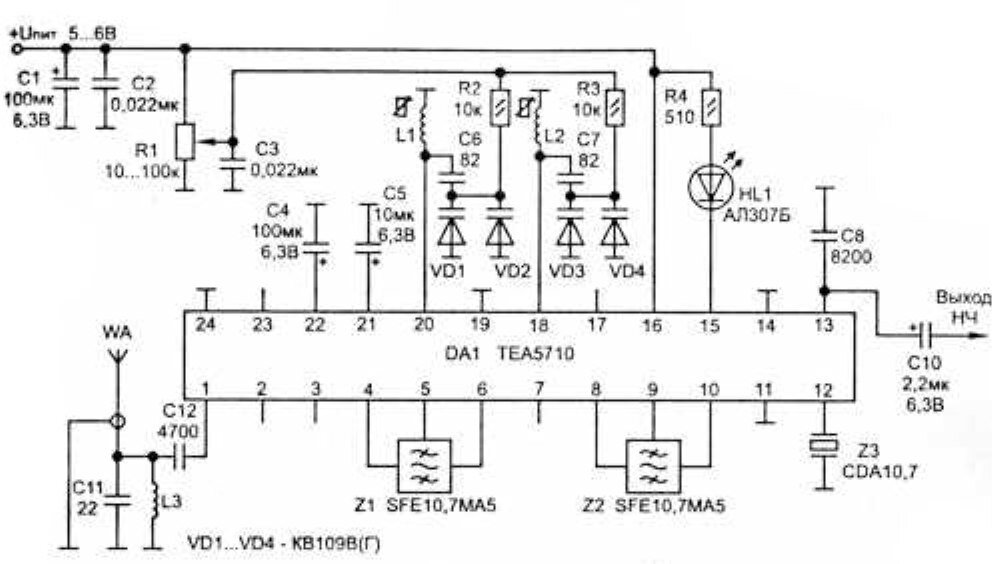 Tea 5710 укв fm тюнер схема