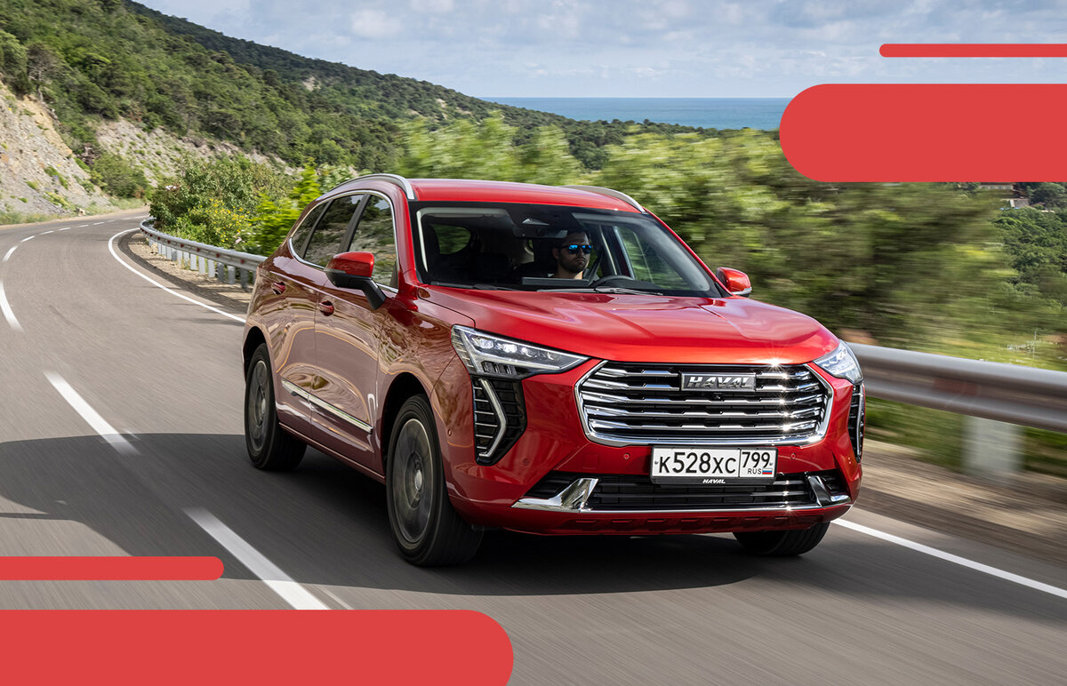 Хавал Джолион