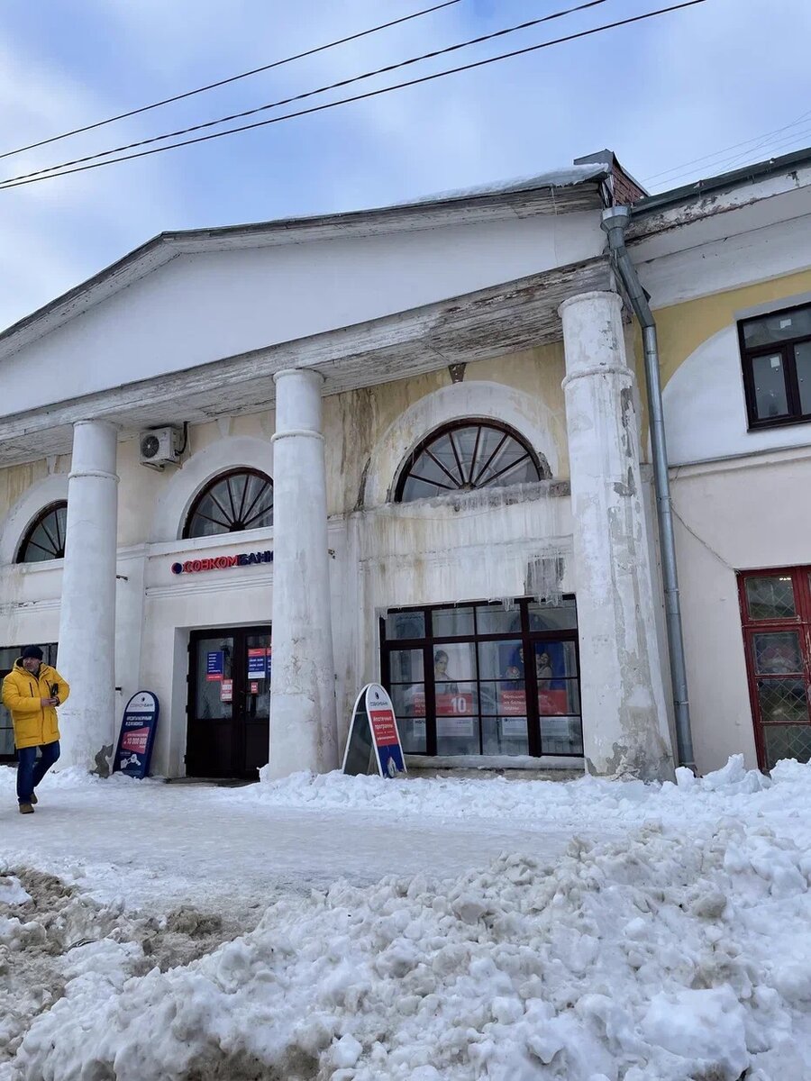 Реклама Совкомбанка, по-моему очень показательно