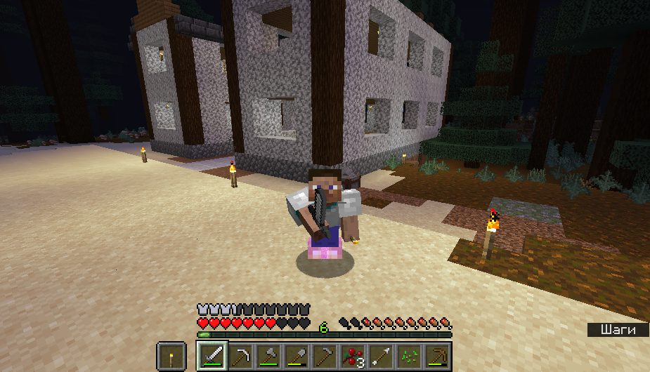 Первый мой скриншот. Листай галерею.