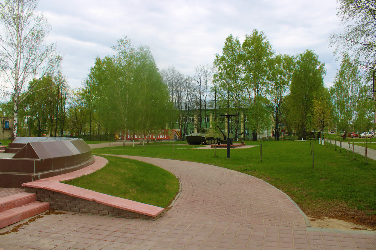 в парке весною 2021