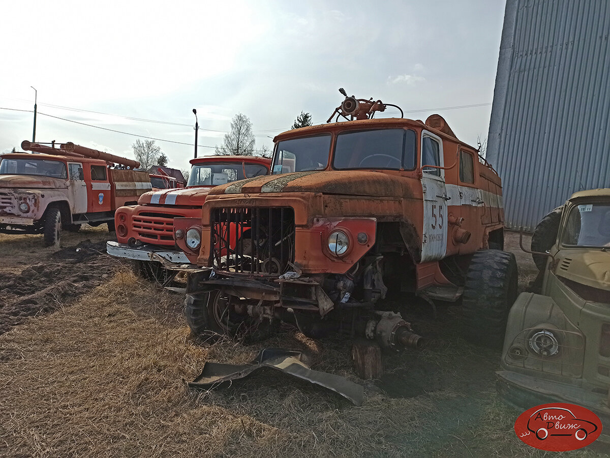 Посмотрел площадку, где собраны десятки советских пожарных автомобилей  перед утилизацией | АвтоДвиж | Дзен