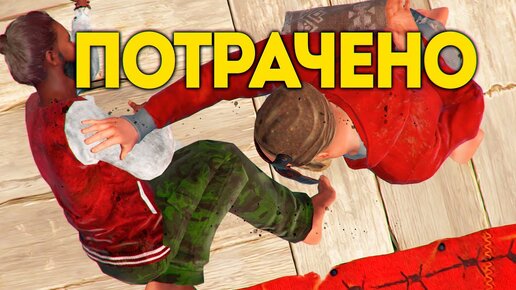 Мой тиммейт оказался с подрубом в Rust | АДМИН ЧИТ ПАТРУЛЬ