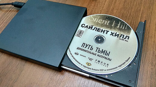 Дешевый внешний DVD-ROM с Алиэкспресс