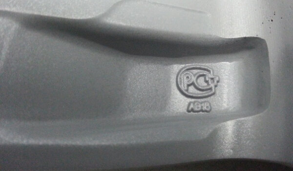 Знак соответствия стандарту ГОСТ Р