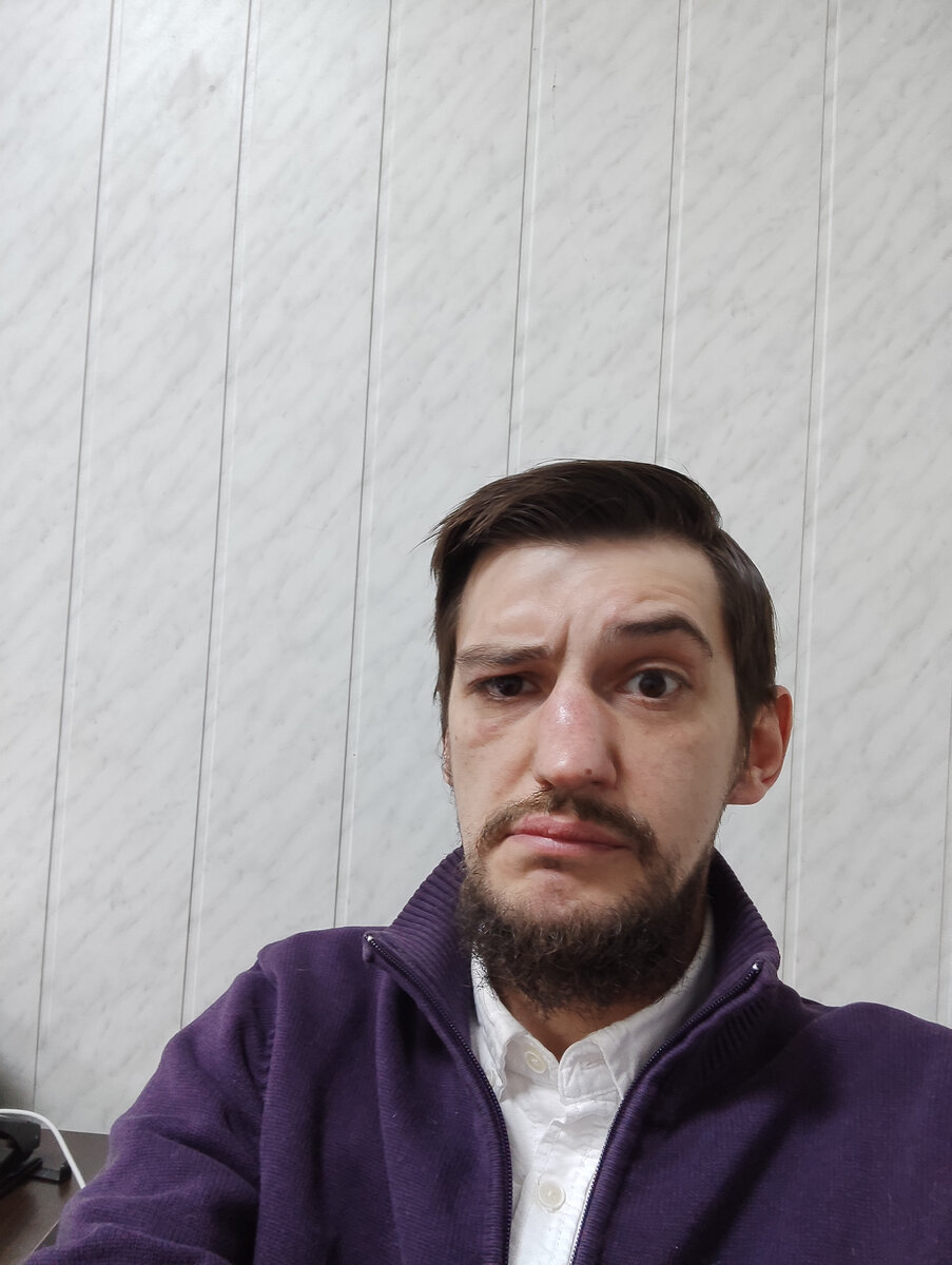 Удивленный я