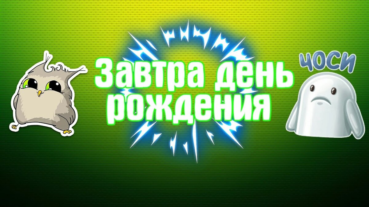 Из интернета 