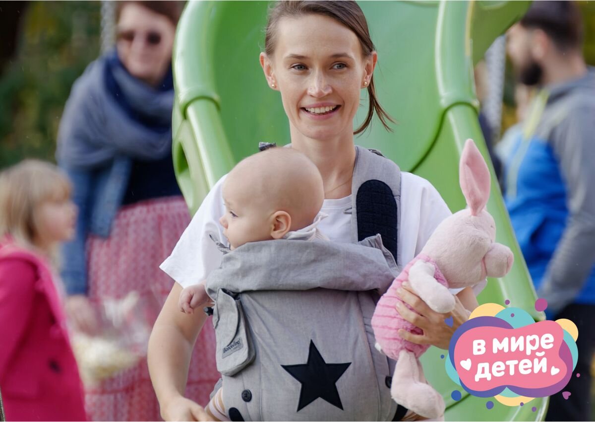 Рюкзак-кенгуру «BabyActive Simple»