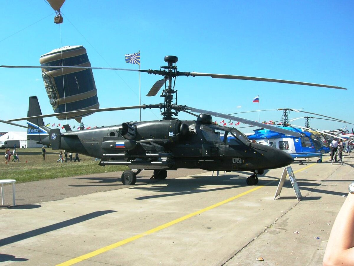 Первый Ка-52 на авиасалоне МАКС-2005