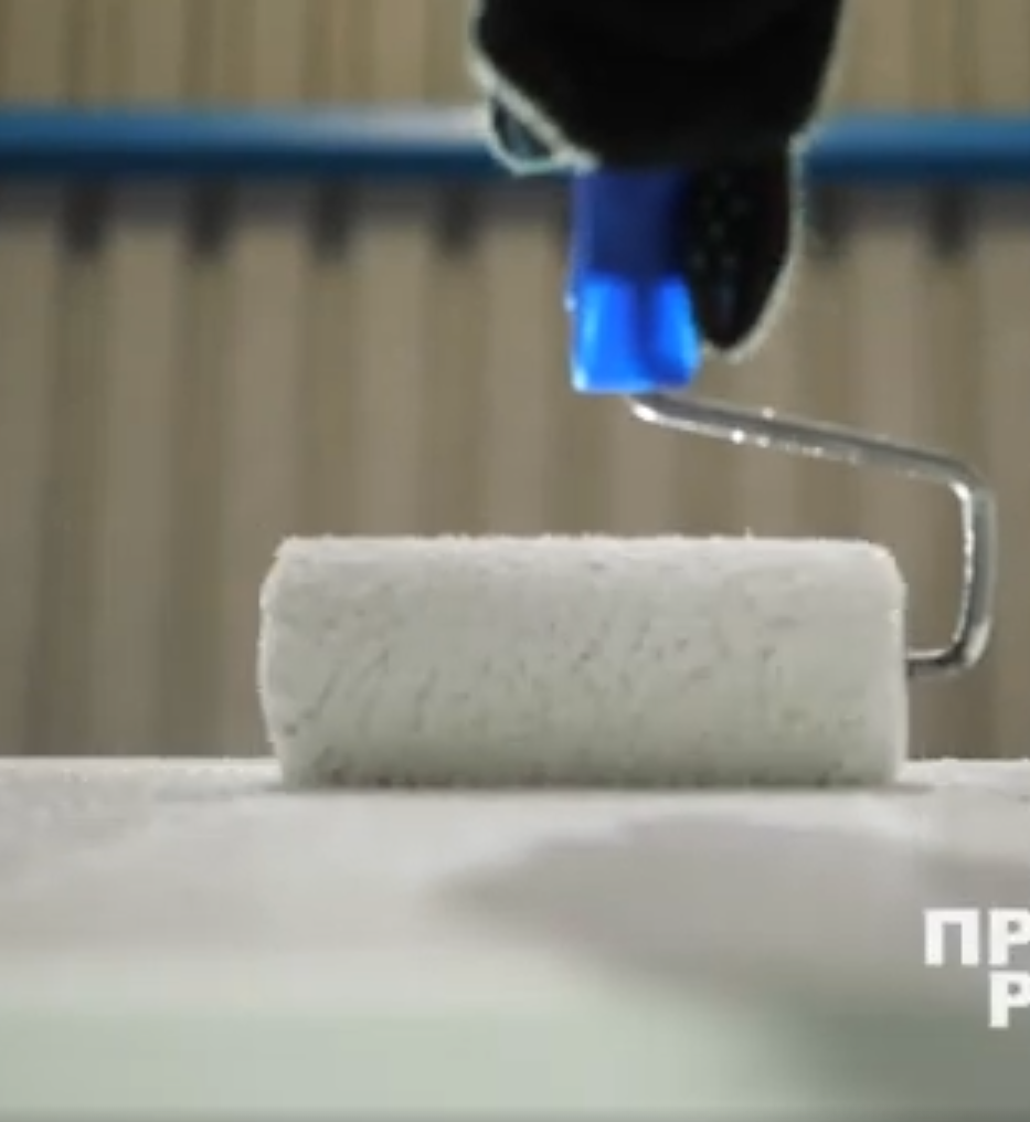 Нанесение грунта