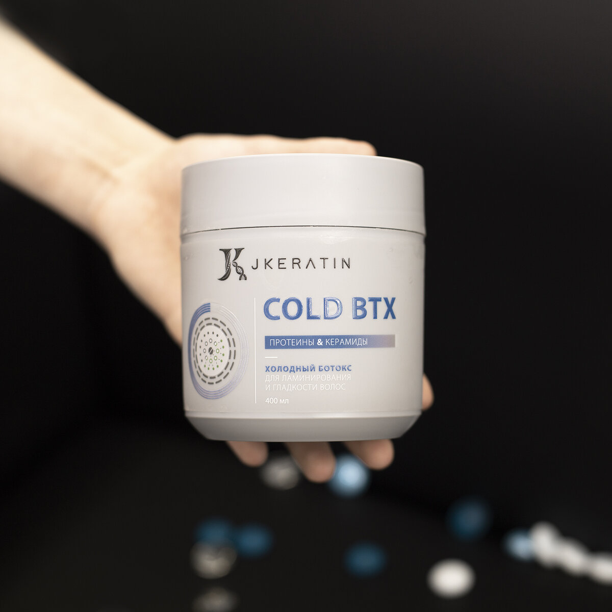 Cold BTX для ламинирования и гладкости волос