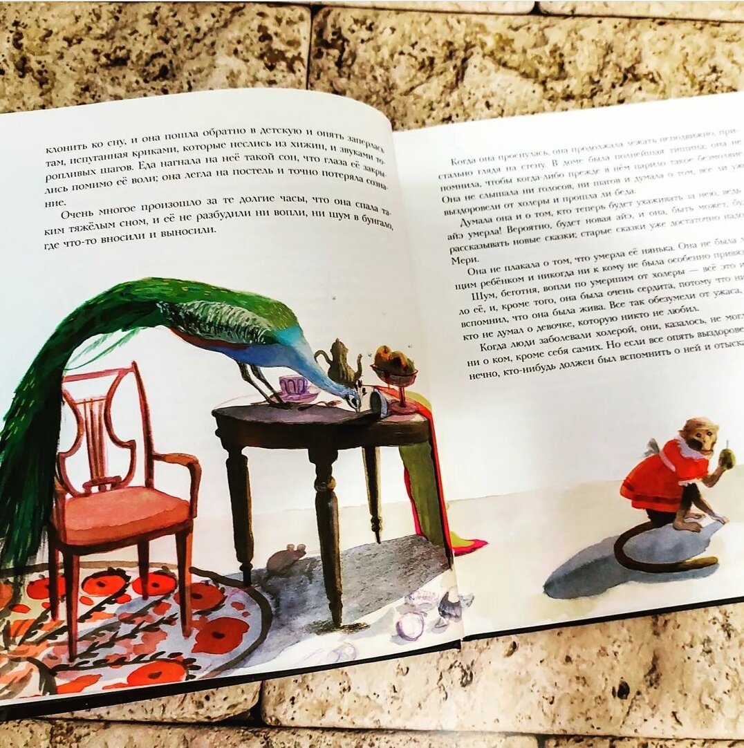 Художник Марикьяра ди Джорджо 