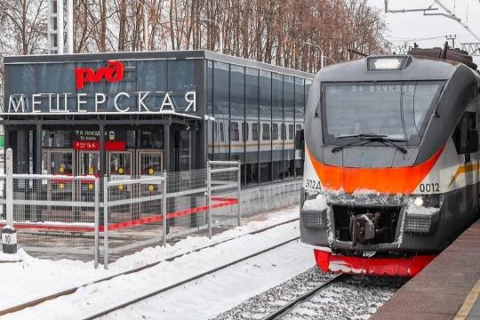    Собянин открыл станцию «Мещерская» будущего МЦД-4 после реконструкции