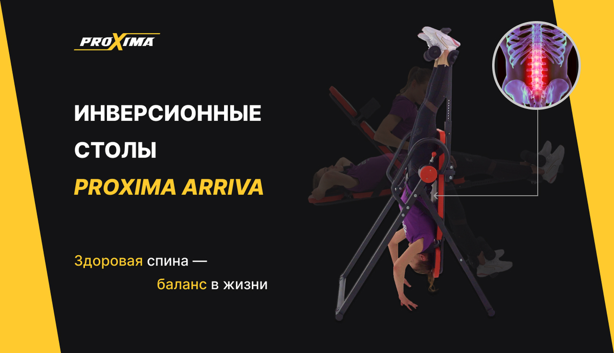 Добавьте описание