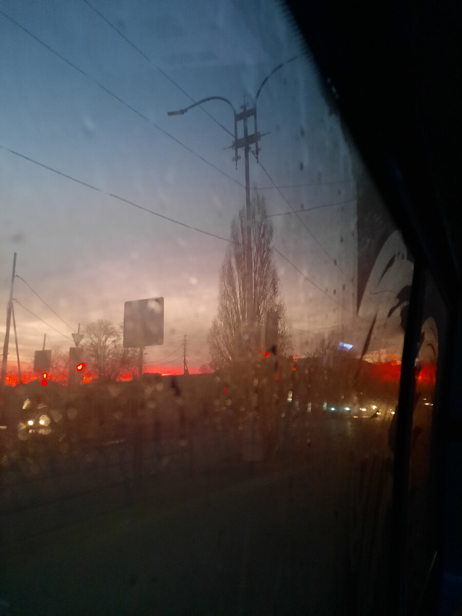 Выезд у нас был очень рано в 5:45. 