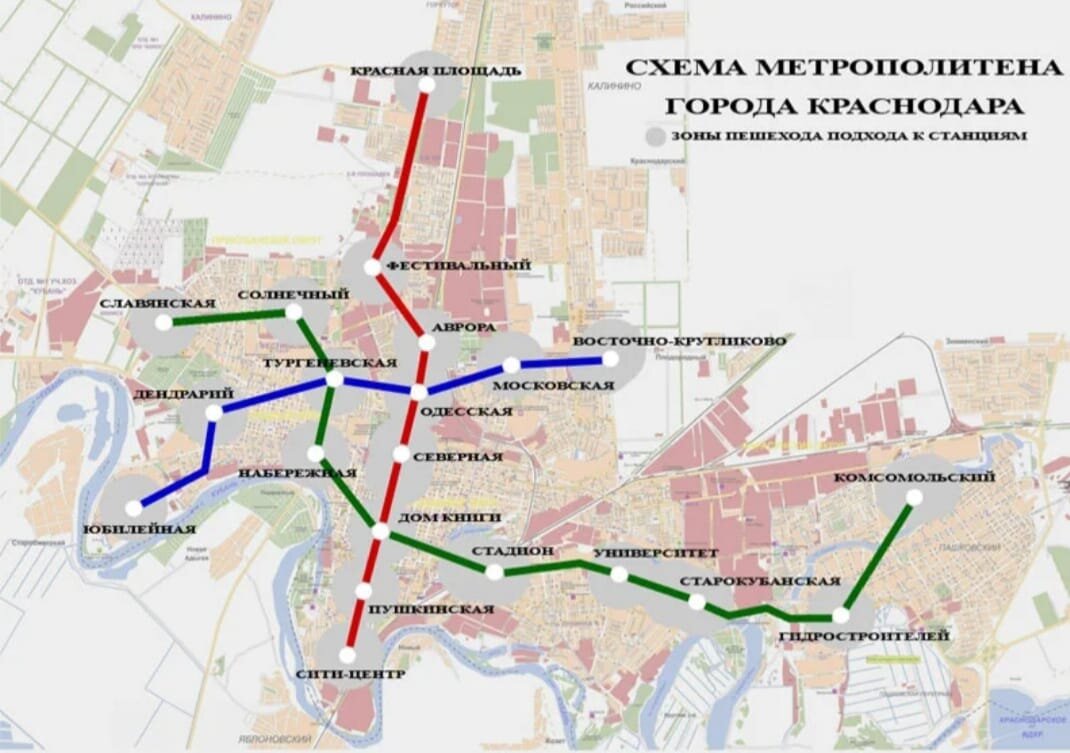 Краснодарское метро схема