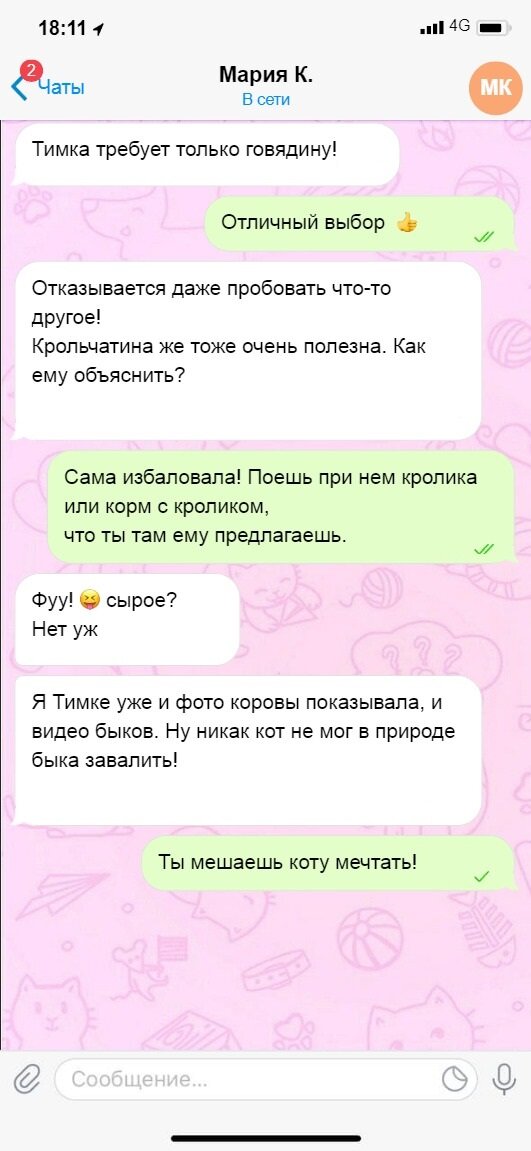 Посмеялся сам - поделись с другом!!!