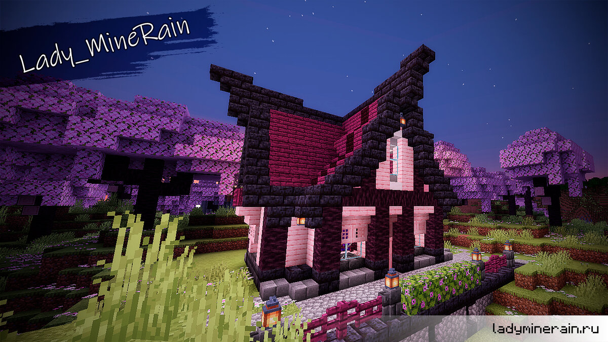 Как построить деревню в Minecraft