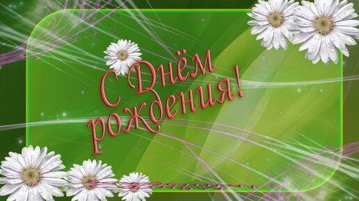 Воск для депиляции SIMPLE USE BEAUTY «Зеленый цветок», гр. купить в Челябинске