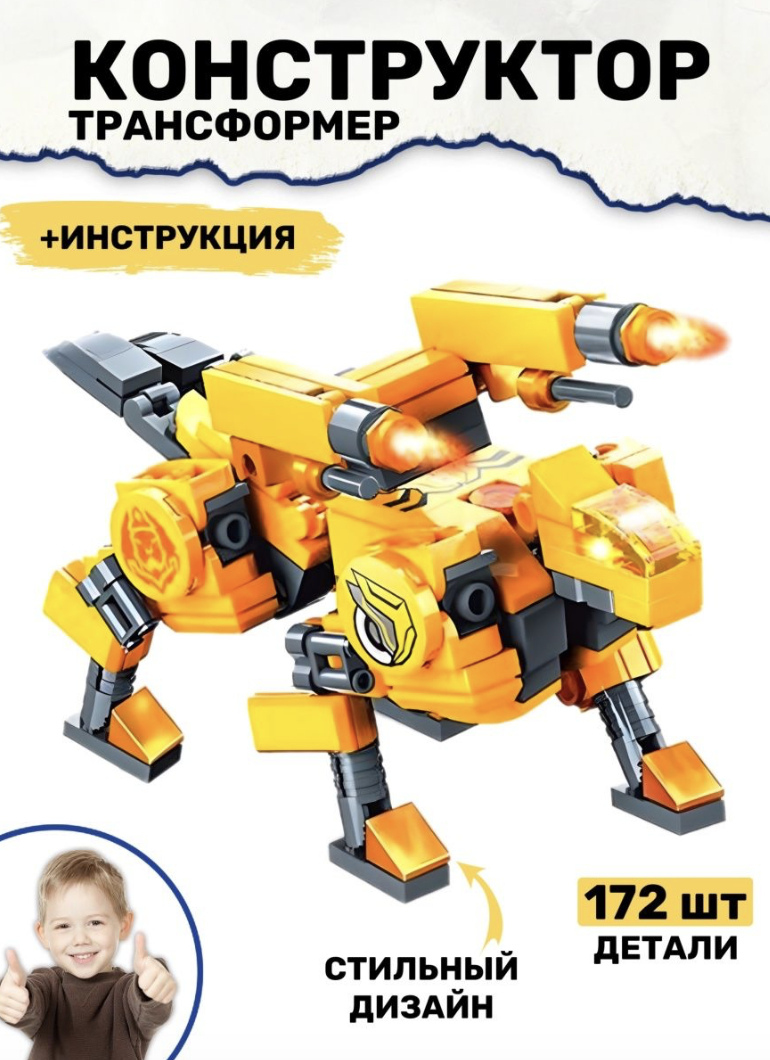 -2-2