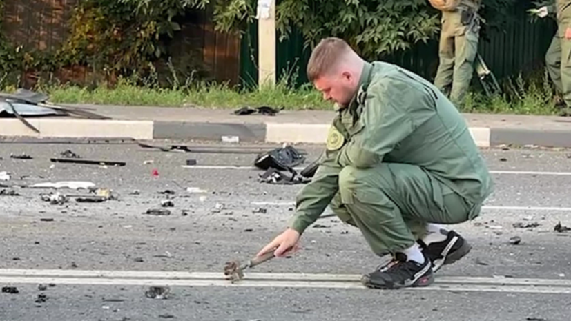   РИА Новости