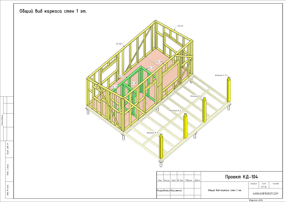 Бытовка 6х6 | Форум о строительстве и загородной жизни – FORUMHOUSE