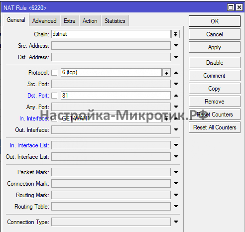 Вкладка Geral
Protocol: tcp
Выбираем нужный протокол, 99% случаев это tcp
Dst. Port: 81
Порт, который будет слушать
In. Interface: GE1-WAN1
Интерфейс, который слушаем