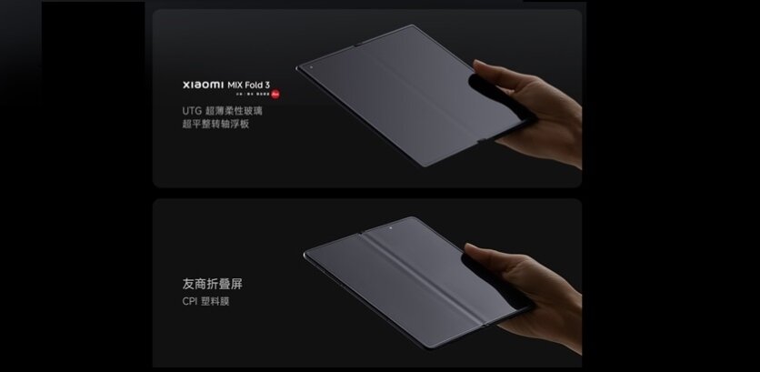 Складка все же видна