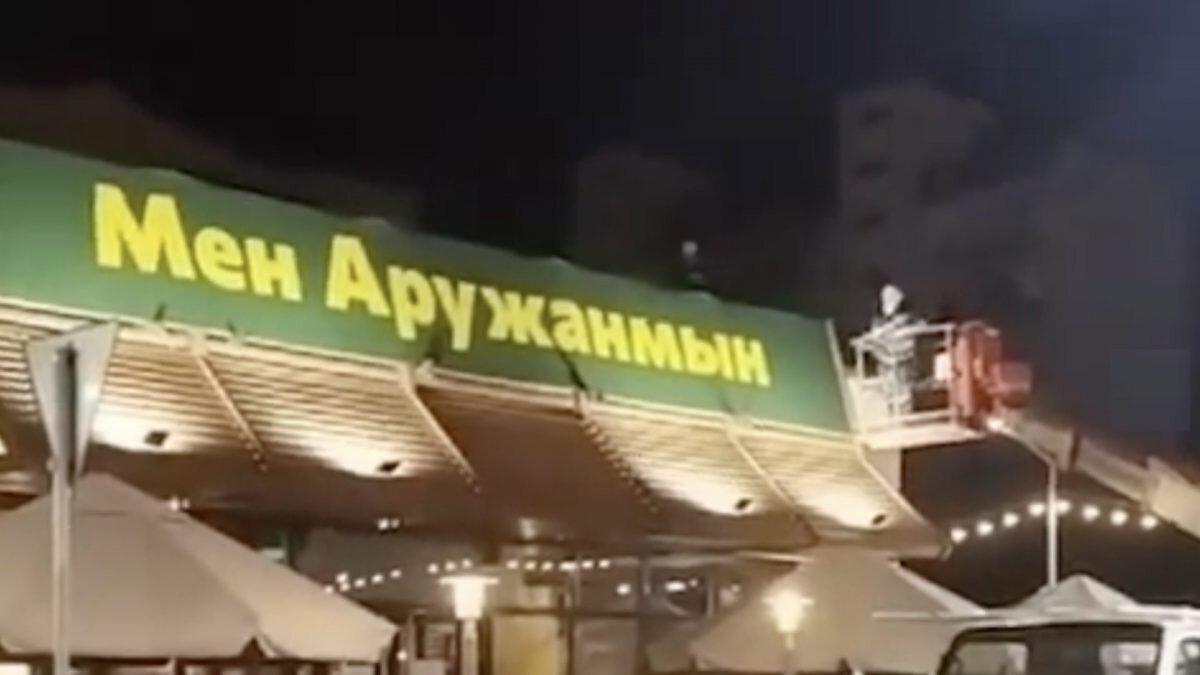    Фото: скриншот видео. Анатолий Пак