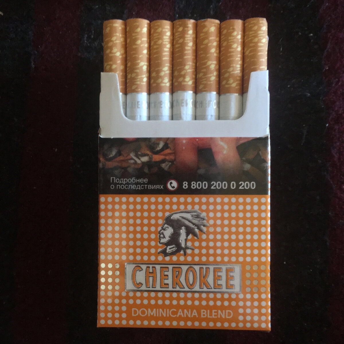 Крепкие сигареты цена. Сигареты Cherokee Dominicana Blend. Крепкие сигареты. Самые плохие сигареты. Самые сильные сигареты.