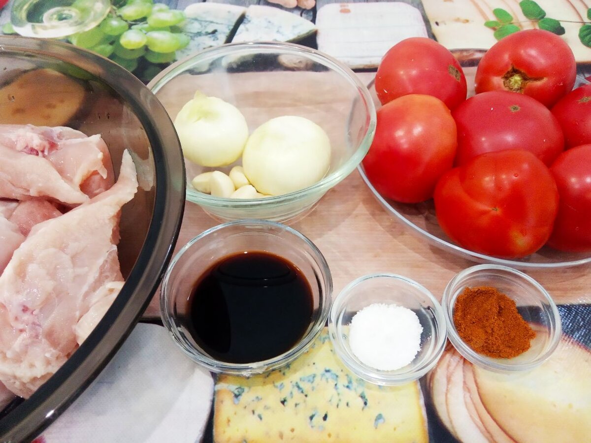 Ингредиенты для приготовления мясного овощного соуса