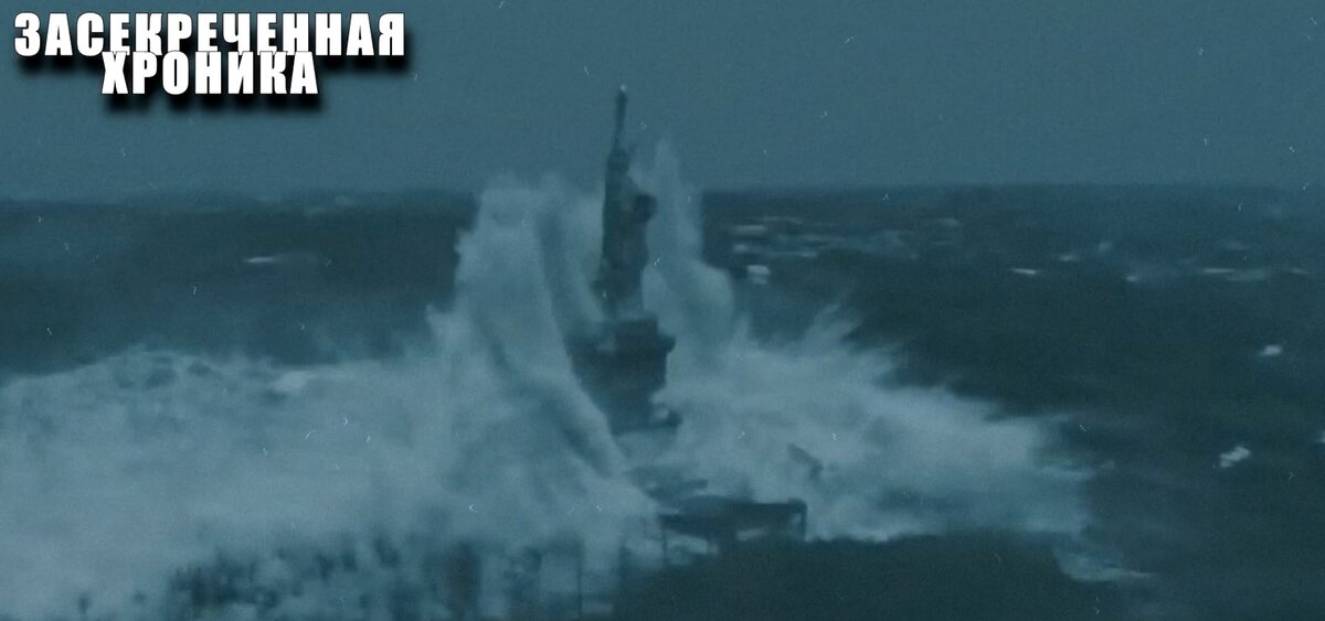 «Происходит дестабилизация ядра Земли»: Ученые предупредили о запуске ...