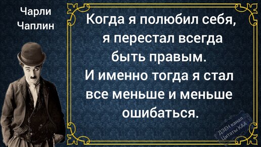 Скачать видео: Основная ошибка тех, кто хочет отношений