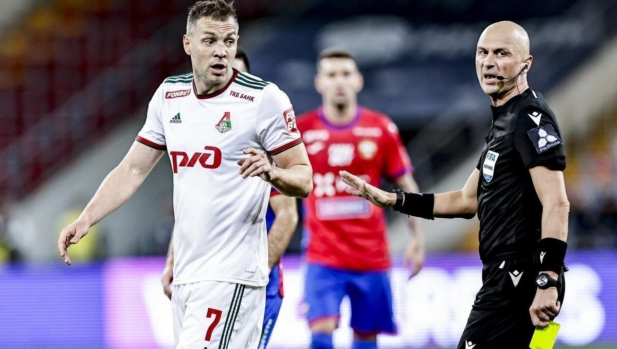    Фото: Официальный сайт РПЛ