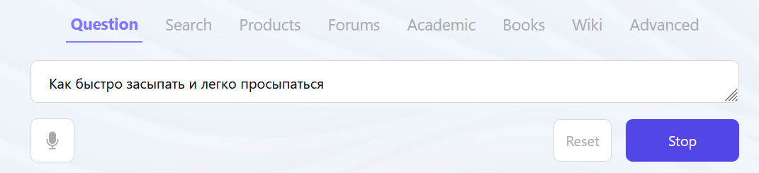 Вводите то, о чем хотите узнать и внизу для вас будет написано очень подробный ответ.