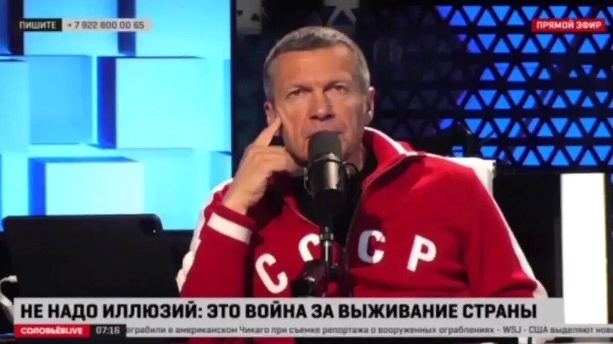А тут надо продемонстрировать не "брутальность" и смелость, а приверженность взглядам большинства. Так лапшу на уши легче вешать.