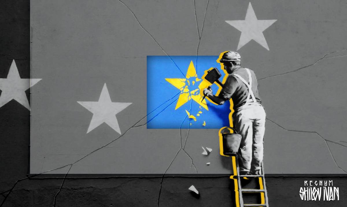    Иван Шилов © ИА REGNUM