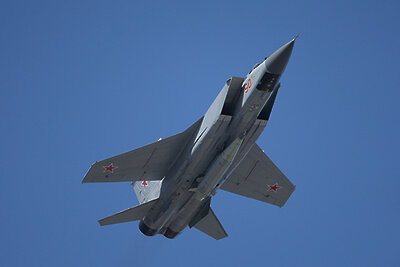    Истребитель-перехватчик МиГ-31, оснащенный авиационным ракетным комплексом «Кинжал». © Министерство обороны Российской Федерации