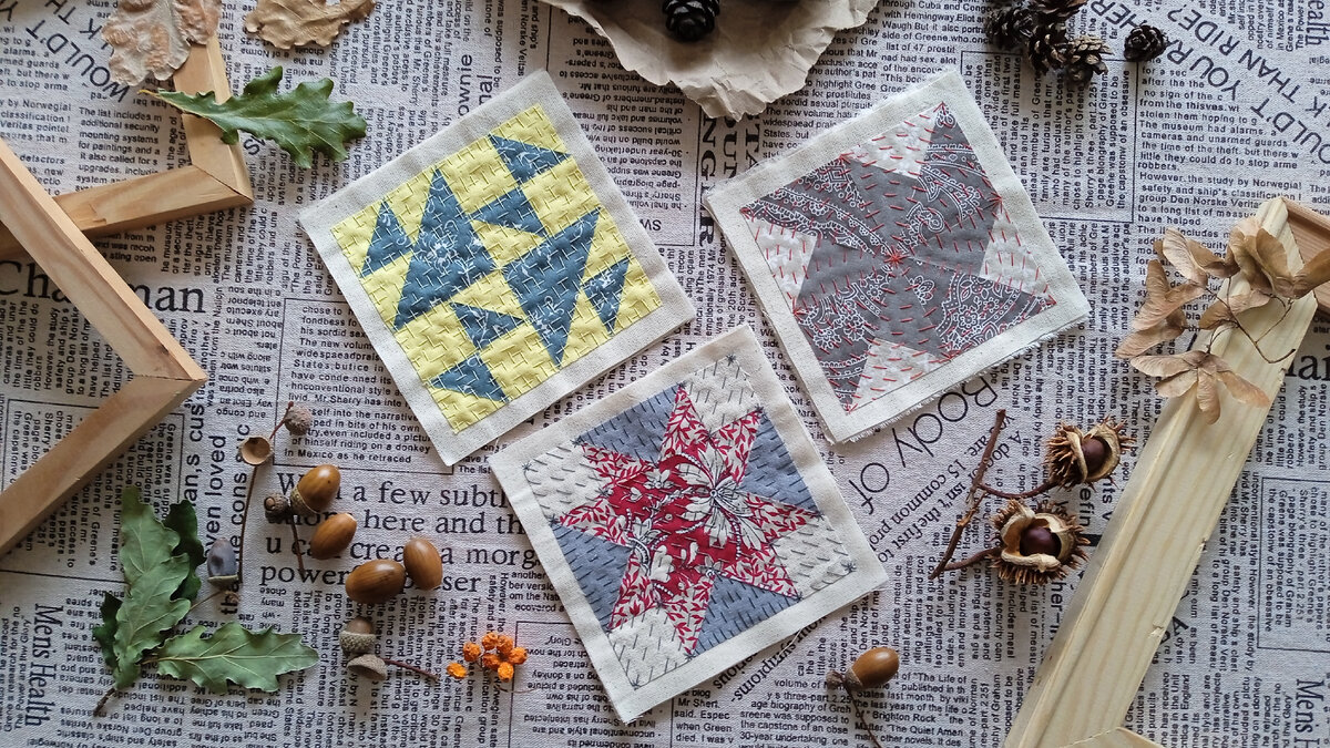 Красивенько разложенные блоки до стирки.