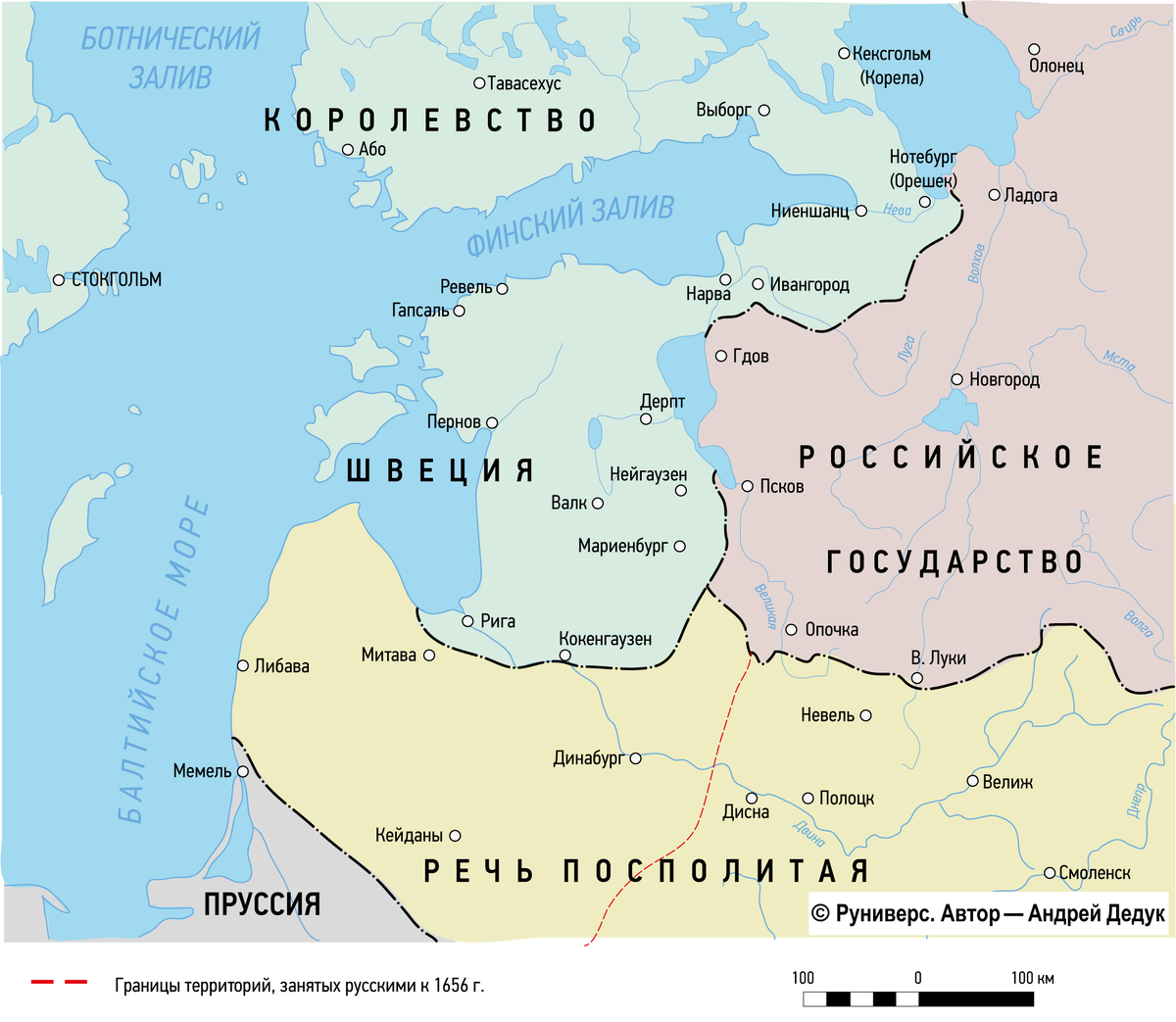 Русско шведская война 1741 1743 карта