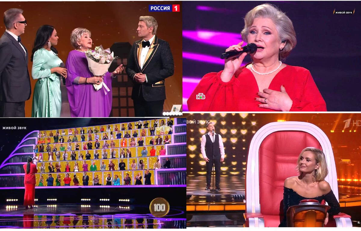 Коллаж сделан автором 