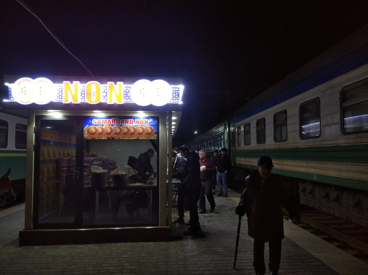 Будучи в Узбекистане, воспользовался услугами местных железных дорог, которые представляет компания УТЙ (Узбекистан Темир Йоллари). Что сказать.. опыт, конечно, оказался интересным.-15